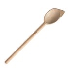NEW Avanti Giant Pointed Spoon 30cm