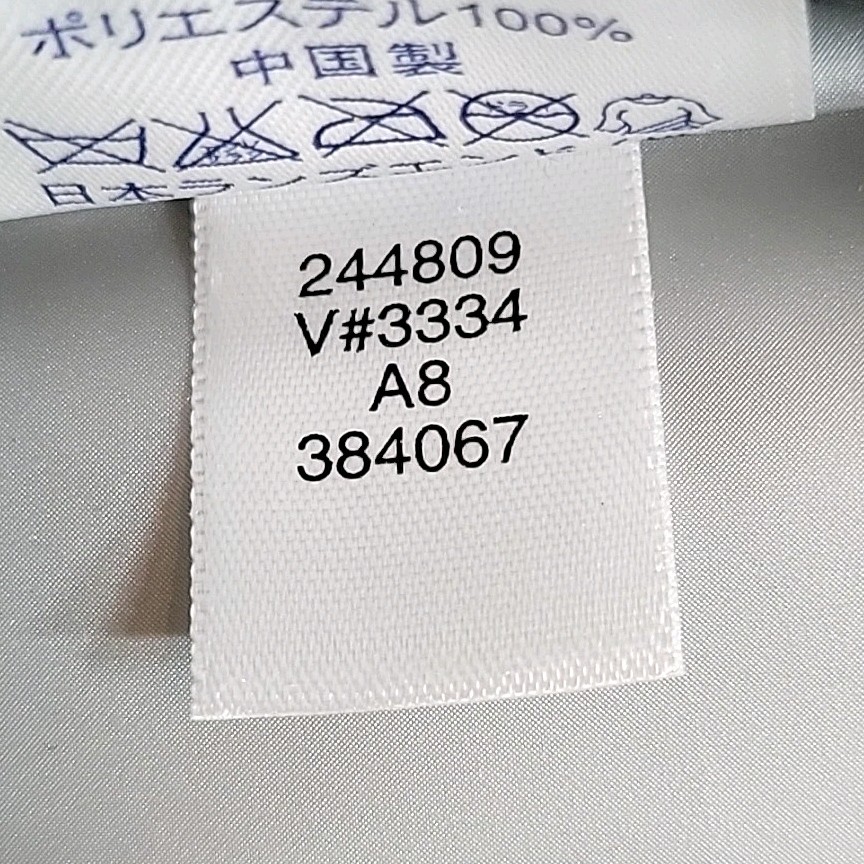 Foto 17 di 17