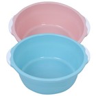  2 Pcs Portable Hair Washing Basin Bowl Foot Soaking Bath Bathroom Washbasin