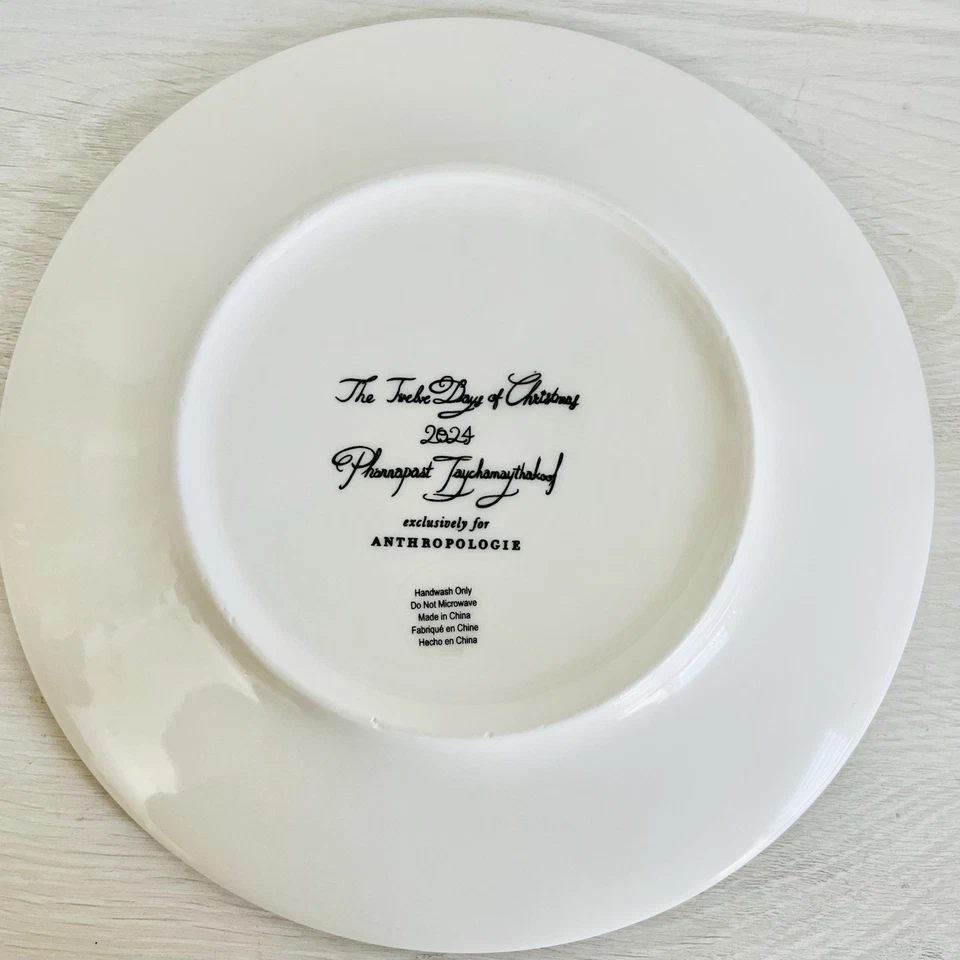 Anthropologie Phannapast Taychamaythakooll 12 días de platos de Navidad #8 y 9 Foto 3 de 4