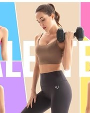 NWT Sports Bras for Women, Padded Bra for Workout, Yoga, Gym, Running brown