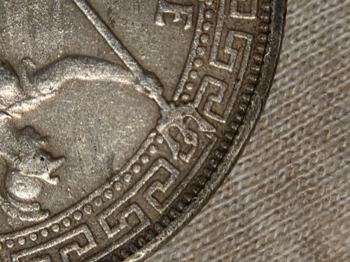 1899-B Hong Kong -British Trade Dollar- Silver Foreign Coin - Picture 5 of 7