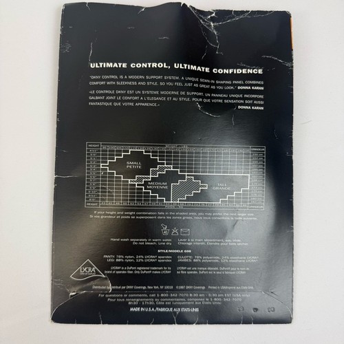 Vintage DKNY Control Buff Tint Very Sheer Ultimate Toner Pantyhose Size Tall NEW - Picture 3 of 4
