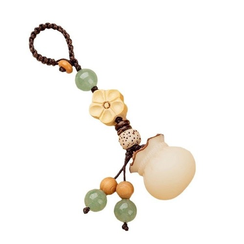 2PCS Chaîne Téléphone Portable Cordon U Disque Pendentif Sac Pendentif Couple Accessoires - Photo 4 sur 5