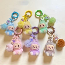 Kawaii Monster Plush Keychain Cute Fuzzy Charm Gift Accessory