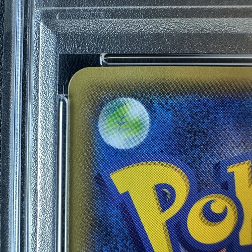 PSA 10 Rayquaza EX 122/XY-P Promo Japanese Pokemon Card 2015 Gem Mint F/S - Picture 7 of 10