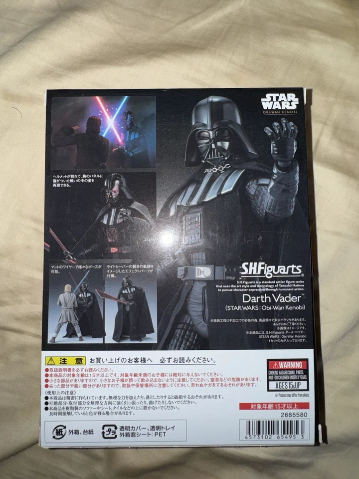 SH FIGUREARTS DARTH VADER KENOBI SHOW **USA SELLER** - Image 2 of 4