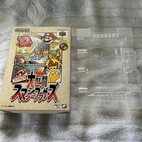 Super Smash Bros. N64 Box & Manual Only, No Software, Good Condition - Picture 2 of 3