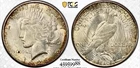 1923 S PEACE DOLLAR PCGS MS63 GOLD SHIELD LABEL