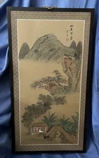 CHINESE LANDSCAPE PAINTING ON SILK SIGNED WITH SEAL MARK FRAMED GIRL VILLAGE VTG