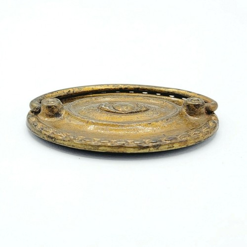 Vintage Steel Drawer Pull Salvage Hardware SINGLE ONLY H0094 - Picture 4 of 6
