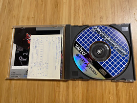 Used Layer Section Sega Saturn 1995 JAPAN