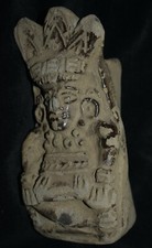 ORIG $399. PRE COLUMBIAN ZAPOTEC INCENSARIO 5" PROV