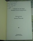 Picture 3 of 5