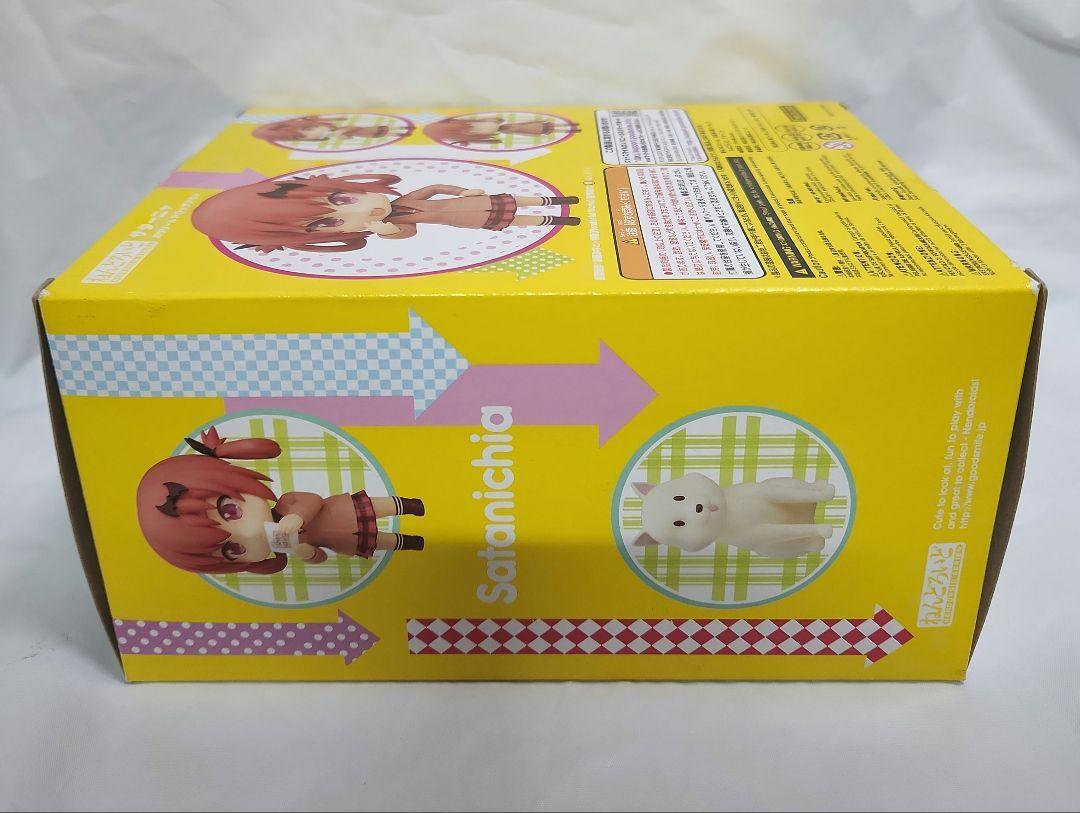 Gabriel様 Gabriel 85338 Suspension Shock Absorber + Cross Reference