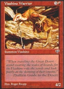 Viashino Warrior x4 - Mirage - NM-Mint, English - Mirage