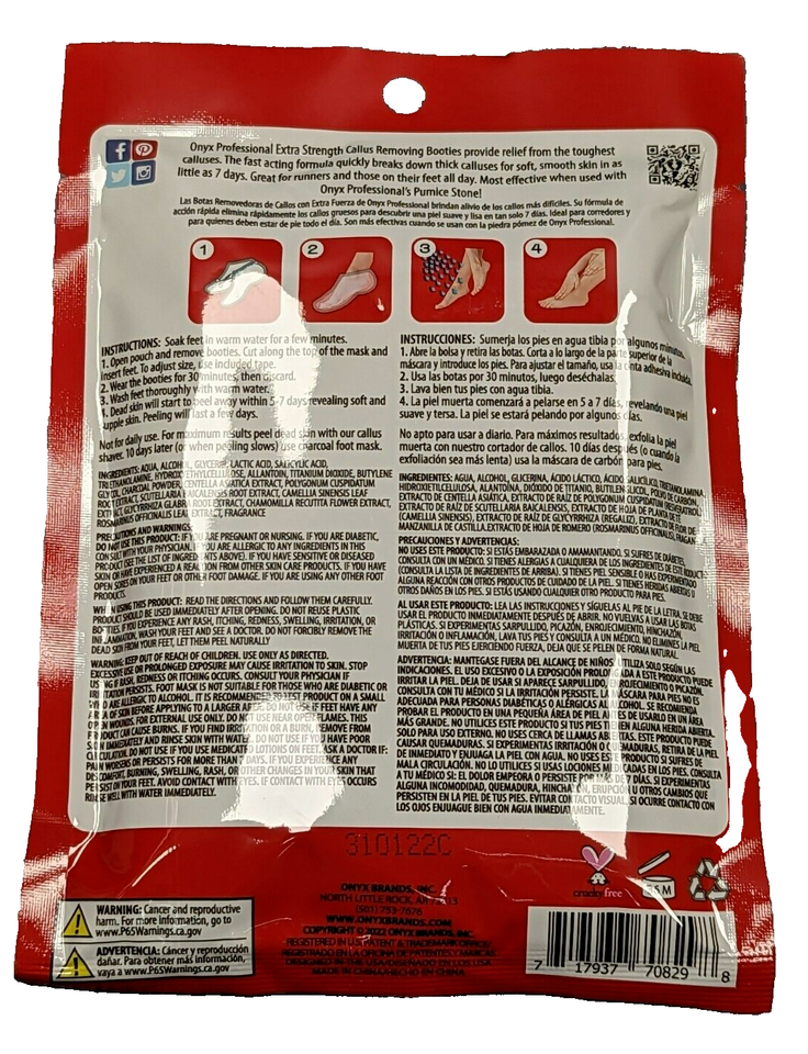 (Lot of 6) Onyx 70829 Peeling Callus Removing Booties, 2.11 fl oz each