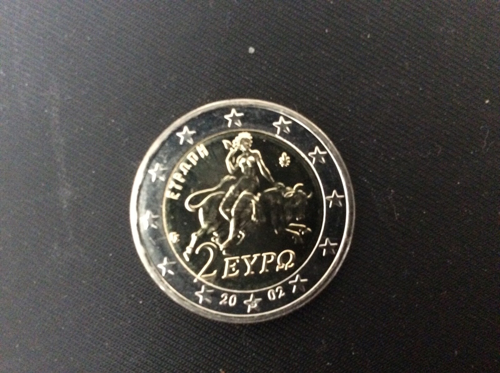 Pièce 2 Euros Grèce 2002 Lettre S 2 euro GRECE 2002 avec la lettre "S". NEUVE. | eBay