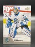 2020-21 Upper Deck AHL Hockey # 9 Josef Korenar