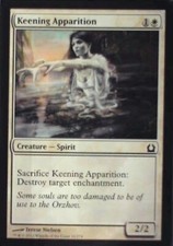 Keening Apparition - Return to Ravnica: #12, Magic: The Gathering Nm R175