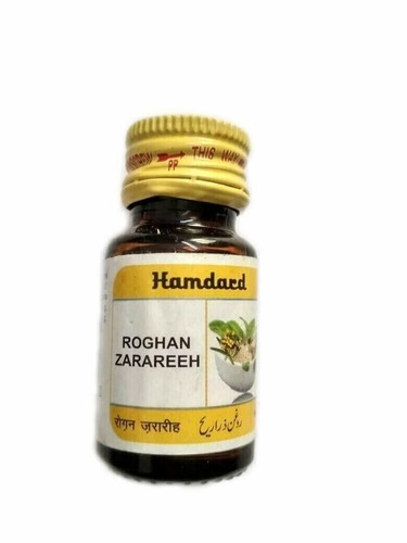 Hamdard Roghan Zarareeh Unani Natural Hair OIL Healthy & Thick Hair 10ml x 2 - 第 2/4 張圖片