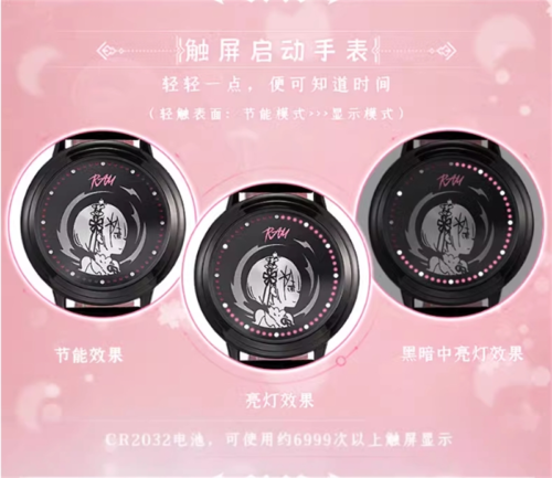 Re:Life In a Different World From Zero Rem Ram LED wasserdichte Armbanduhr Geschenke - Bild 8 von 14