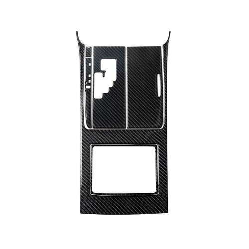 Cubierta de panel de cambio de marchas de 6 velocidades para consola de fibra de carbono 6 piezas para Toyota Camry 07-11 - Imagen 3 de 12