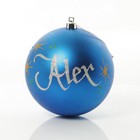 Personalised Blue Shatterproof Christmas Bauble, Christmas Tree Decoration