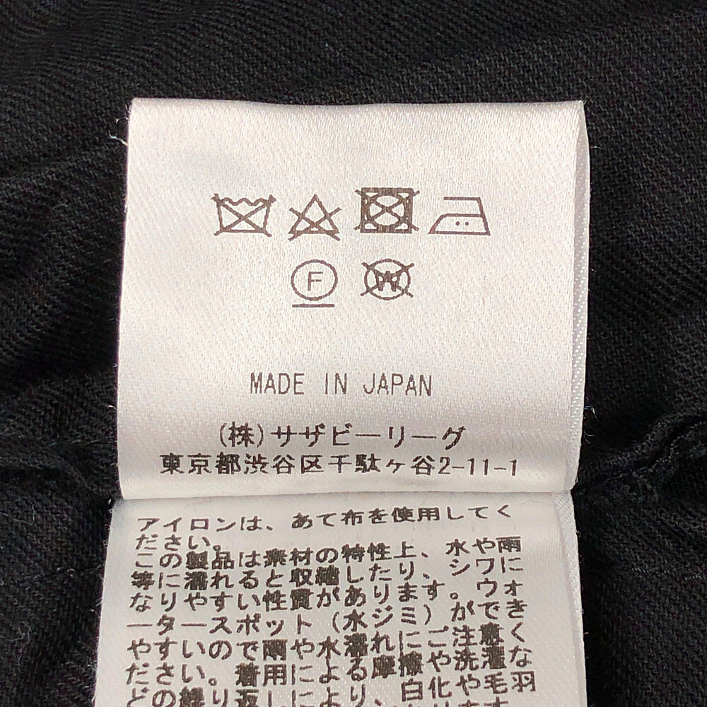 RON HERMAN Item No. 3120600099 Pants Thin black S Genuine RON HERMAN Item No. 3120600099 Pants Thin black S Genuine