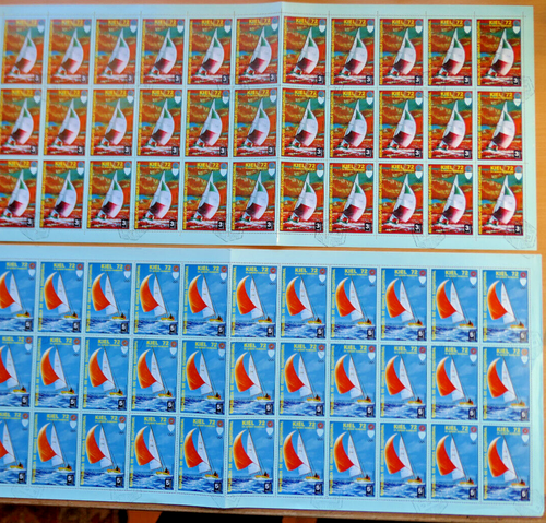 0615 **4*** 11 Bögen: Rep.de Guinea Ecuatorial, gestempelt