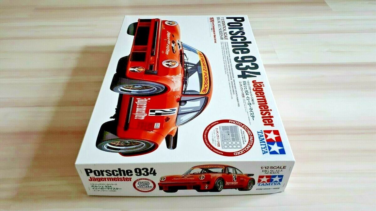 Porsche 934 Jagermeister in 1:12 scale | Photo etched parts Porsche 934 Jagermeister in 1:12 scale | Photo etched parts