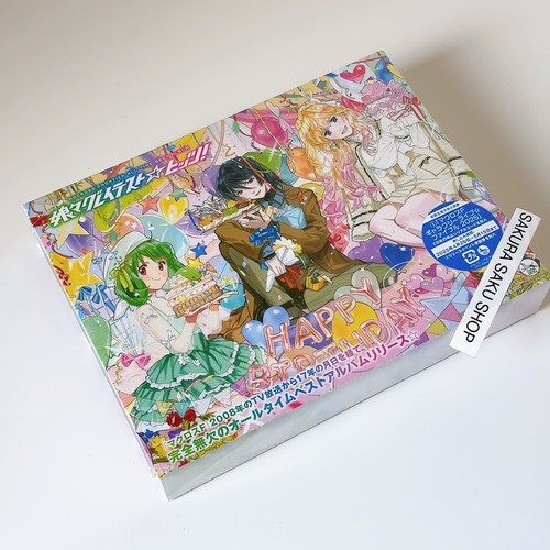 MACROSS Frontier All Time Best Album Nyannyan Greatest Hits Limited 4CD - Picture 13 of 20