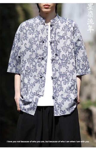 Nueva Camisa Estilo Chino Manga Corta Para Hombre Verano Hanfu Grande Suelta Retro - Imagen 20 de 24