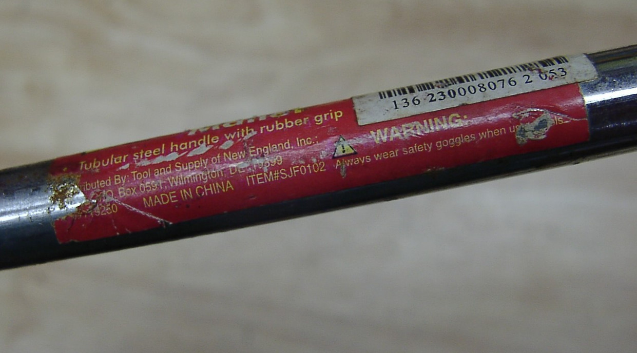 Unbr. 8.7oz Soft Blow Hammer,2-9/16 Head,W/ 15/16" Diam Blk & Yellow Faces,China