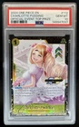 2023 One Piece Charlotte Pudding Rare Event Top Prize #OP03-112 PSA 10