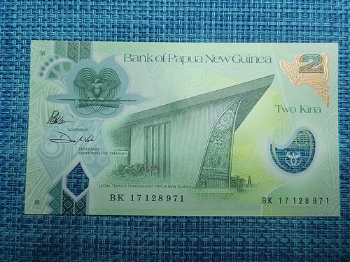 🇵🇬 Papua Neuguinea 2 Kina P-W50 2017 Banknoten 072925-5
