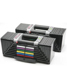 PowerBlock Elite EXP Adjustable Dumbbells (5-90 lbs Per Dumbbell) - NEW!
