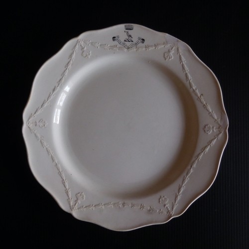 Ceramic Phillips’S New Bond Si London England 1 Plate 2 Saucers N4818 - Imagen 7 de 12