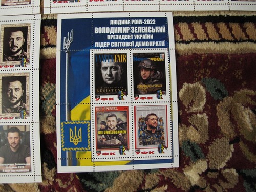 LOT 4 pcs Ukraine Stamps UFK Zelensky president war russia - Picture 5 of 5