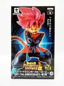 Dragon Ball Z DBZ Heroes DXF Figure 7th Anniversary SON GOKU XENO Banpresto NEW