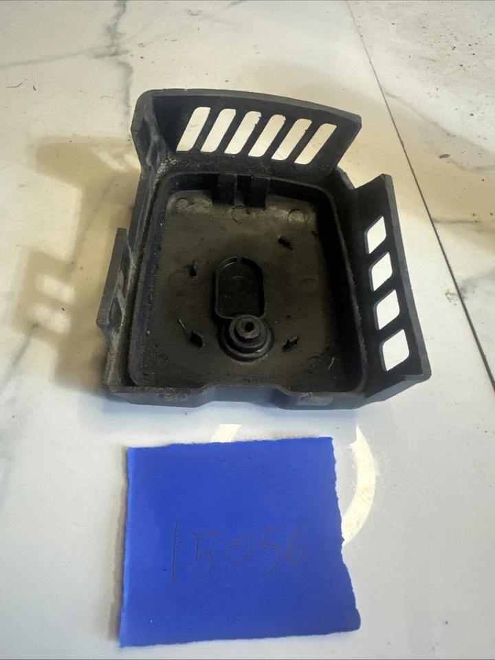 Redmax LRTZ 2500 Filter Cover  OEM Original 481082200 - Image 4 of 4