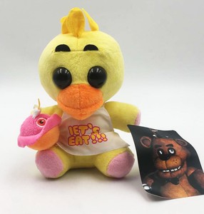 nightmare chica plush