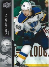 Ivan Barbashev #404 - 2021-22 Series 2 - Base Clear Cut