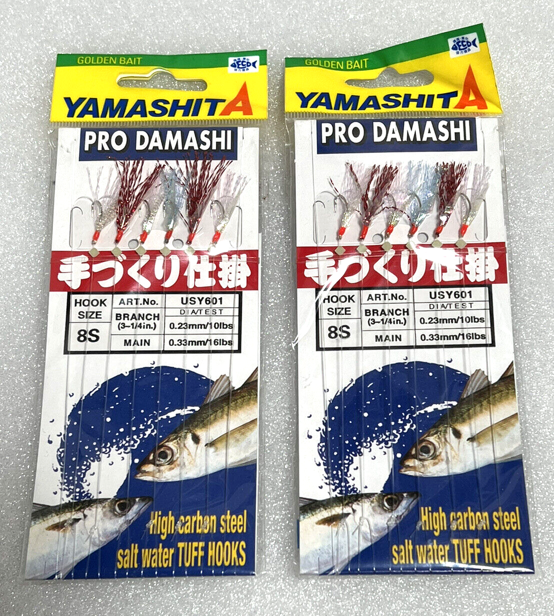 Yamashita Pro Damashi Lot of 2 USY601 Hook Size 8S Factory Sealed