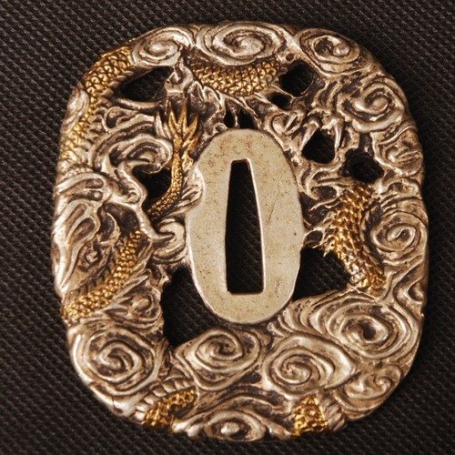 Dragon Tsuba Gold & Silver Plated Brass Hand Guard for Katana Wakizashi Tanto - Picture 1 of 6