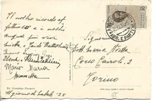 1935 30C BELLINI ISOLATED ON POSTCARD FROM ASCOLI PICENO X TURINO