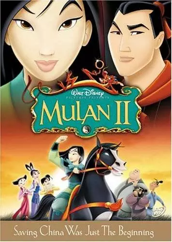 Mulan II DVD VERY GOOD 786936231403 eBay