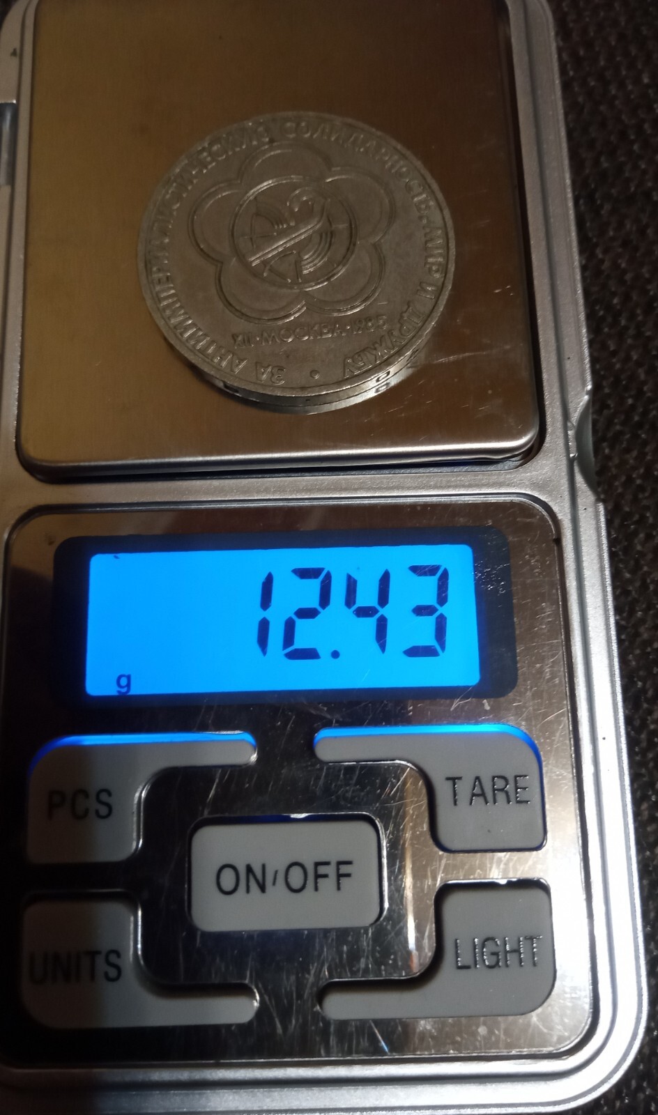 Picture 4 of 5