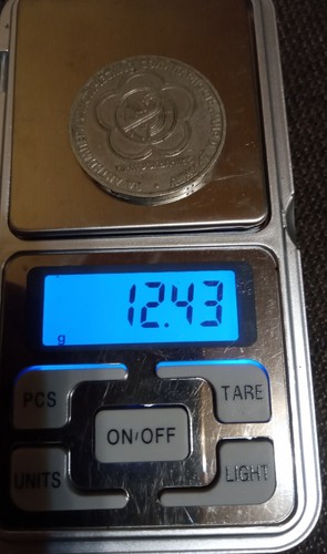 Coin 1 ruble for anti-imperialist solidarity 1985 - Picture 4 of 5
