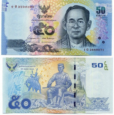 THAILAND 50 BAHT 2015 P 119 SIGN 85 UNC THAILAND 50 BAHT 2015 P 119 SIGN 85 UNC